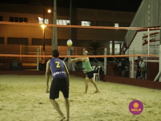 
<a style='margin-left: 5px;' class='btn btn-xs btn-social btn-facebook' href='https://www.facebook.com/sharer/sharer.php?u=https://www.boladovale.com.br/imgs/800-800-90/conteudo/fotos/1342/mg5963.jpg' rel='popup' data-width='500' data-height='400'><i class='fa fa-facebook'></i>Compartilhar <span class='hidden-xs'>no Facebook</span>
</a> 
<a class='btn btn-default btn-xs' target='_blank' href='imgs/800-800-90/conteudo/fotos/1342/mg5963.jpg'>
<span class='glyphicon glyphicon-cloud-download'></span> Salvar
</a> 
<span></span>