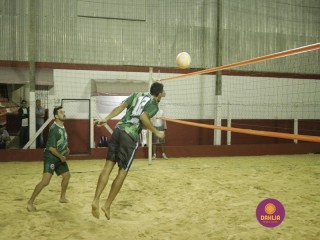 
<a style='margin-left: 5px;' class='btn btn-xs btn-social btn-facebook' href='https://www.facebook.com/sharer/sharer.php?u=https://www.boladovale.com.br/imgs/800-800-90/conteudo/fotos/1350/mg7291.jpg' rel='popup' data-width='500' data-height='400'><i class='fa fa-facebook'></i>Compartilhar <span class='hidden-xs'>no Facebook</span>
</a> 
<a class='btn btn-default btn-xs' target='_blank' href='imgs/800-800-90/conteudo/fotos/1350/mg7291.jpg'>
<span class='glyphicon glyphicon-cloud-download'></span> Salvar
</a> 
<span></span>