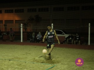 
<a style='margin-left: 5px;' class='btn btn-xs btn-social btn-facebook' href='https://www.facebook.com/sharer/sharer.php?u=https://www.boladovale.com.br/imgs/800-800-90/conteudo/fotos/1353/mg7416.jpg' rel='popup' data-width='500' data-height='400'><i class='fa fa-facebook'></i>Compartilhar <span class='hidden-xs'>no Facebook</span>
</a> 
<a class='btn btn-default btn-xs' target='_blank' href='imgs/800-800-90/conteudo/fotos/1353/mg7416.jpg'>
<span class='glyphicon glyphicon-cloud-download'></span> Salvar
</a> 
<span></span>