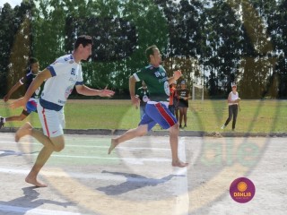
<a style='margin-left: 5px;' class='btn btn-xs btn-social btn-facebook' href='https://www.facebook.com/sharer/sharer.php?u=https://www.boladovale.com.br/imgs/800-800-90/conteudo/fotos/1423/img3707.jpg' rel='popup' data-width='500' data-height='400'><i class='fa fa-facebook'></i>Compartilhar <span class='hidden-xs'>no Facebook</span>
</a> 
<a class='btn btn-default btn-xs' target='_blank' href='imgs/800-800-90/conteudo/fotos/1423/img3707.jpg'>
<span class='glyphicon glyphicon-cloud-download'></span> Salvar
</a> 
<span></span>